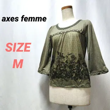 axes femme 엑시즈팜 꽃무늬 도트 티셔츠 7부 소매 카키 M