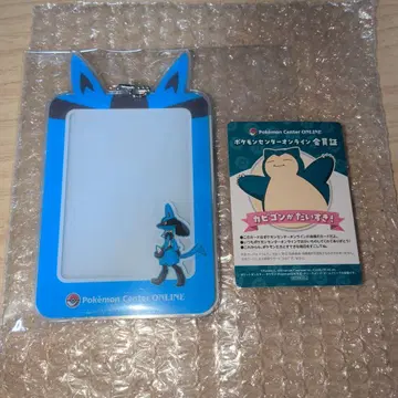 미니게임 A상 아크릴 카드 케이스 B상 회원증풍 카드 루카리오 카비곤