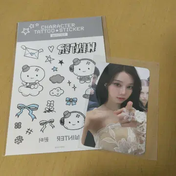 aespa WINTER TATTO STICKER 포토카드 포함
