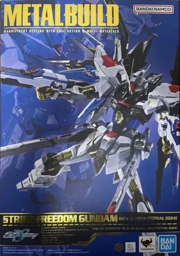 메탈빌드 스트라이크 프리덤 페스티벌 2024 기동전사 건담