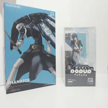 PERSONA3 주인공 완성품 피규어&타나토스 프라모델