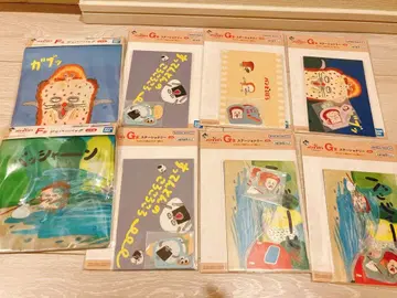 제일복권 빵 도둑 F상 G상 세트