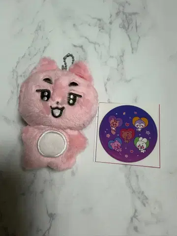 TXT 포바투 영준