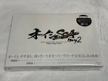오이시 마사요시 오이시 SSA Day2 Blu-ray