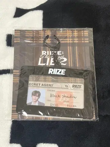 RIIZE 은석 Secret Agent Card