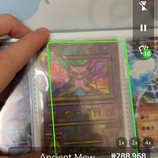 Mew Mewtwo Set Pokemon Card on Bunjang Global Site.