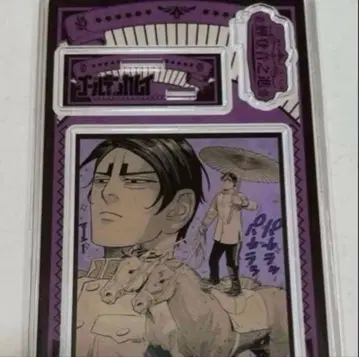 골든 카무이 명장면 디오라마 2024 코이토 소위 코이토 오토노신