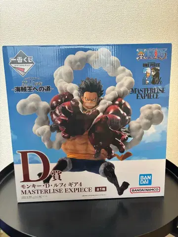 제일복권 원피스 해적왕으로 가는 길 D상 몽키 D 루피 기어 4