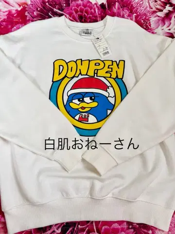 SPINNS 돈페트레이닝복 (맨투맨) 화이트