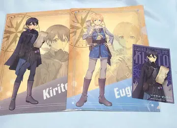 소드 아트 온라인 퀘스트 도큐핸즈 클리어 파일 키리토 유이오