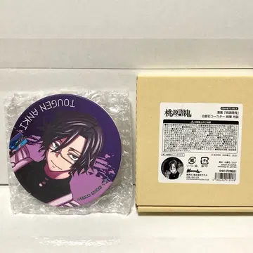 도원암귀 도화월영 백운석 코스터 메이드 마즐 도화 월영 코스터