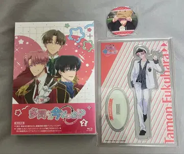 타몬 군 지금 어느 쪽!? 2 Blu-ray 특전 포함