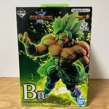 드래곤볼 VS 옴니버스 Z B상 초사이어인 브로리 풀파워 피규어