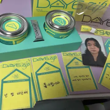 데이식스 DAY6.zip 팝업 스토어 굿즈 | 브랜드 중고거래 플랫폼, 번개장터