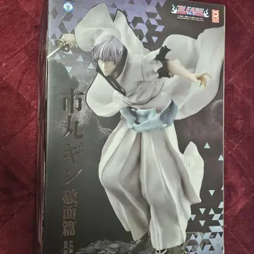 블리치 이치마루 긴 하오멘 편 피규어 메가하우스 G.E.M.