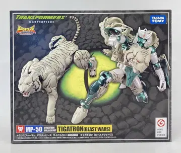 타카라토미 타이거트론 (비스트 워즈) MP50