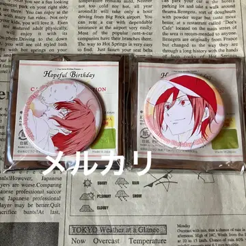 Free! 마츠오카 린 캔뱃지 Hopeful Birthday 2개