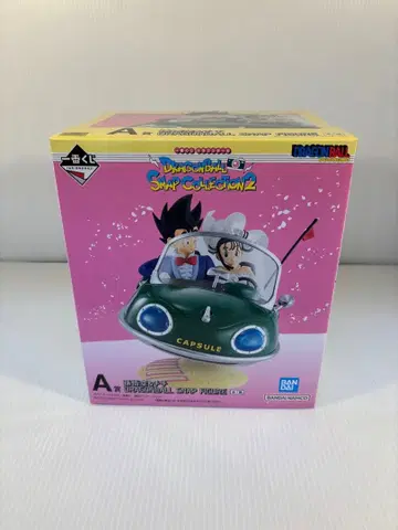 드래곤볼 스냅 컬렉션 2 A상 손오공 & 치치