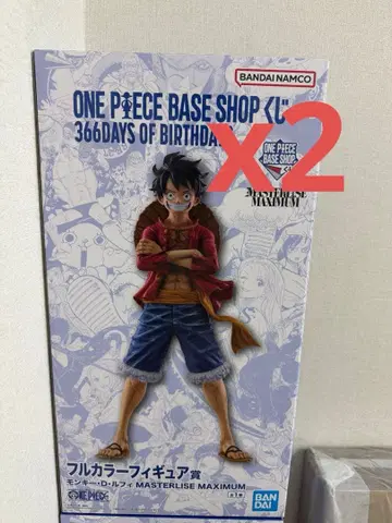 원피스 베이스샵 제일복권 루피 풀컬러 미개봉