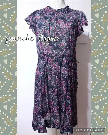 셰리 라파 프랑슈리페 동물 꽃무늬 원피스