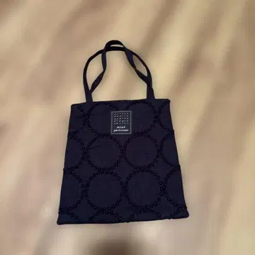 미나 페르호넨 탬버린 미니백 네이비