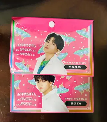 야기 유세이 나카지마 소우타 엔니치 파우치 레어 세트