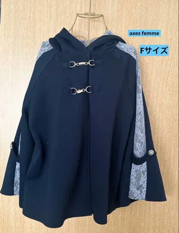 [ axes femme ] 엑시즈팜 후드티 후디 판초풍 F 사이즈