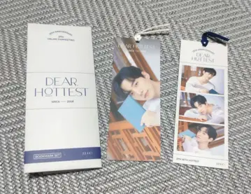 2PM 준호 DEAR HOTTEST 15주년 북마크 세트