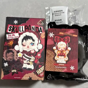POPMART skullpanda 베이킹 베스트 위시즈