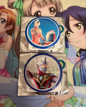 울트라맨 코스모스 저스티스 캔뱃지 레어 하카바노가로