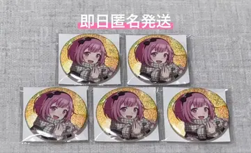 프로세카 호우 에무 캔뱃지 특전 50B 5점 세트