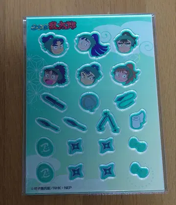 닌타마 란타로 6학년 바스락 마스코트