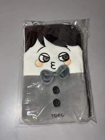 SUPER EIGHT 요코야마 유 응원봉 파우치