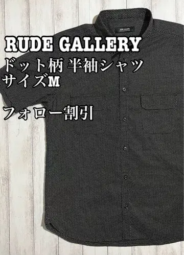 RUDE GALLERY 도트 무늬 반팔 셔츠 사이즈 M
