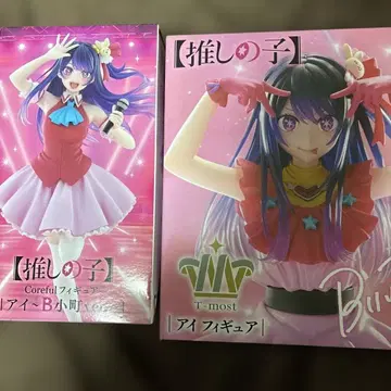 최애의 아이 t-most 아이 피규어 호시노 아이 2세트