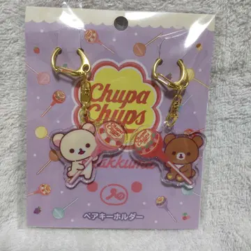 코리락쿠마 차이로이코구마 츄파춥스 페어 키링