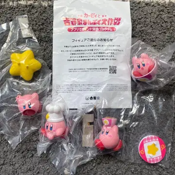 커비 피규어 4개 세트