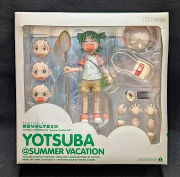 카이요도 리볼텍 요츠바 (DX 여름방학 세트)
