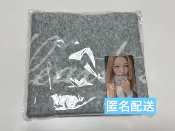 hearts2hearts md 머플러 타월 스텔라 미개봉 새상품 스텔라