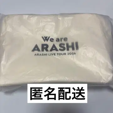 아라시 파우치 2026