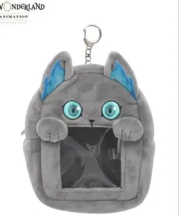 트위스테 [디즈니 트위스티드 원더랜드] 그리 봉제 인형 파우치