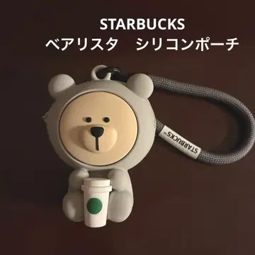 [ 새상품급 ] 스타벅스 베어리스타 실리콘 파우치 그레이