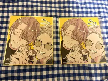 기븐전 특전 색지 추춘 1