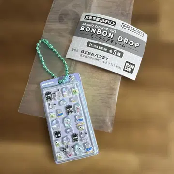 봉봉 드롭 미니어처 참 하피단부이 즉시 발송!