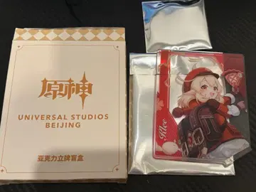 원신 유니버셜 스튜디오 베이징 콜라보 한정판 클레 클리어 카드