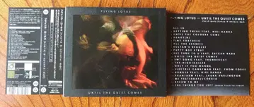 Flying Lotus Until The Quiet Comes CD