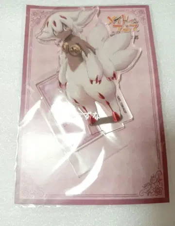 메이드 인 어비스 파푸타 아크릴 스탠드