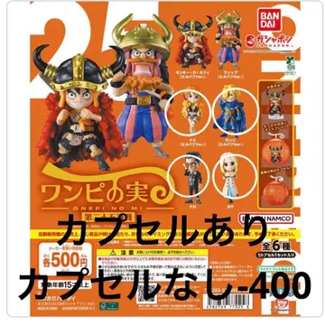 원피스 열매 제25해전 나미 상디 크로 카야