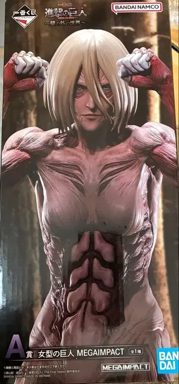 제일복권 진격의 거인 여자형 거인 MEGAIMPACT 피규어 A상