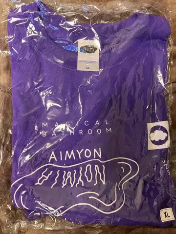 AIMYON MAGICAL BATHROOM 티셔츠 XL 보라색